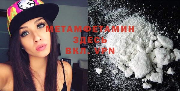 mdpv Инсар