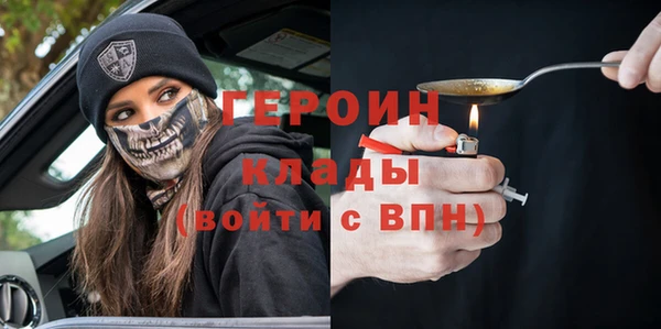 jwh Иннополис