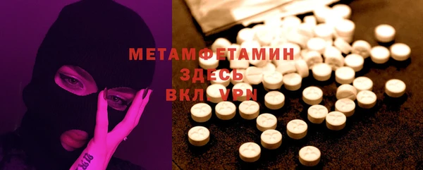 mdpv Инсар