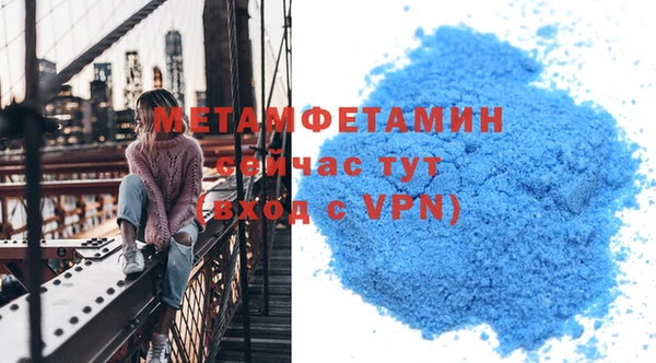 jwh Иннополис