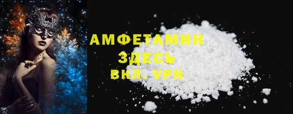 mdpv Инсар