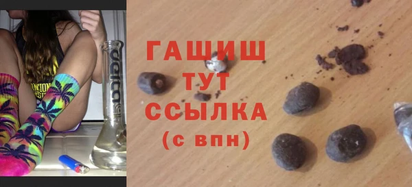 jwh Иннополис