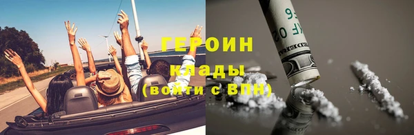 mdpv Инсар