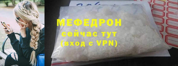 прущая мука Инта