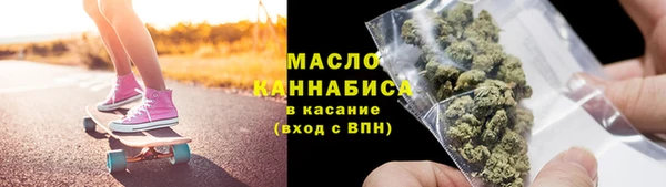 mdpv Инсар