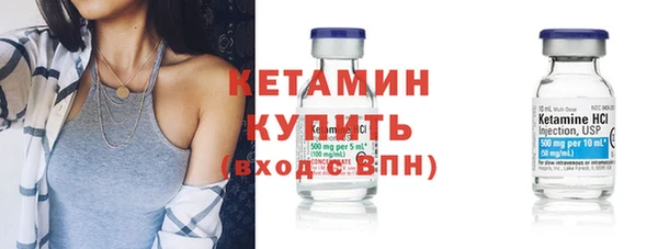 mdpv Инсар