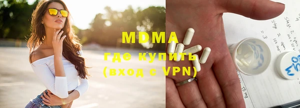 прущая мука Инта