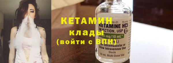 jwh Иннополис