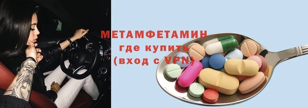 mdpv Инсар
