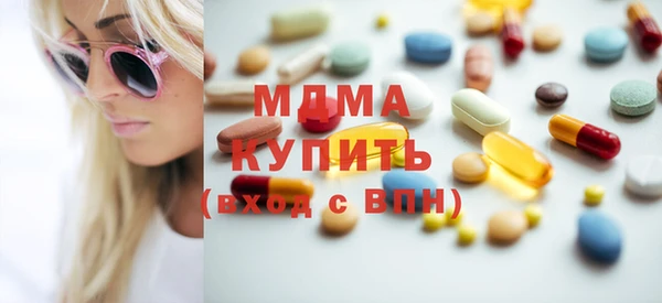 mdpv Инсар