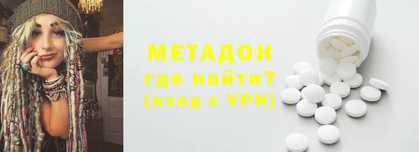прущая мука Инта