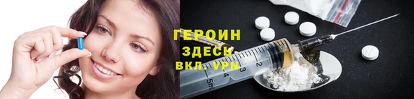 прущая мука Инта