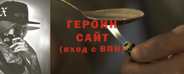 jwh Иннополис