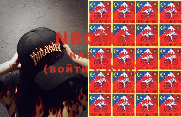 jwh Иннополис