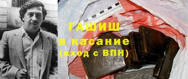 mdpv Инсар