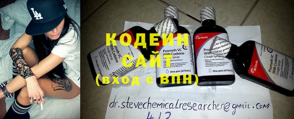 jwh Иннополис