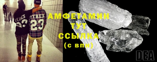 jwh Иннополис