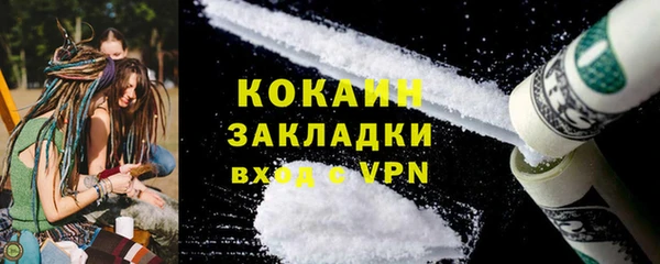 jwh Иннополис
