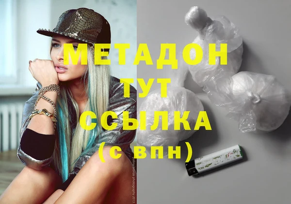 прущая мука Инта
