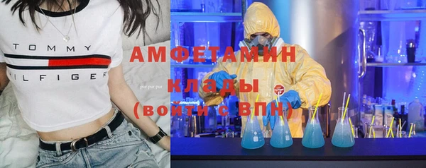 jwh Иннополис