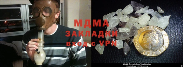 jwh Иннополис