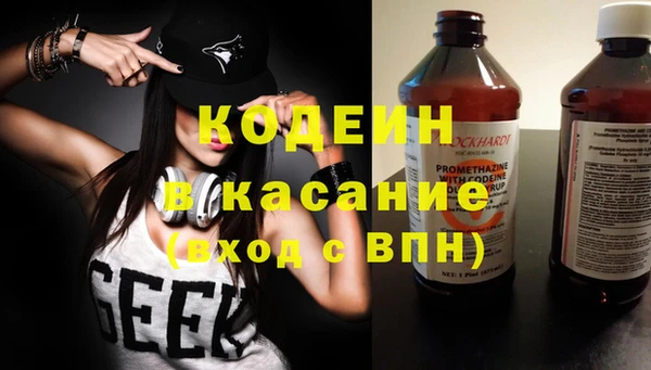 прущая мука Инта