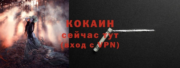 jwh Иннополис